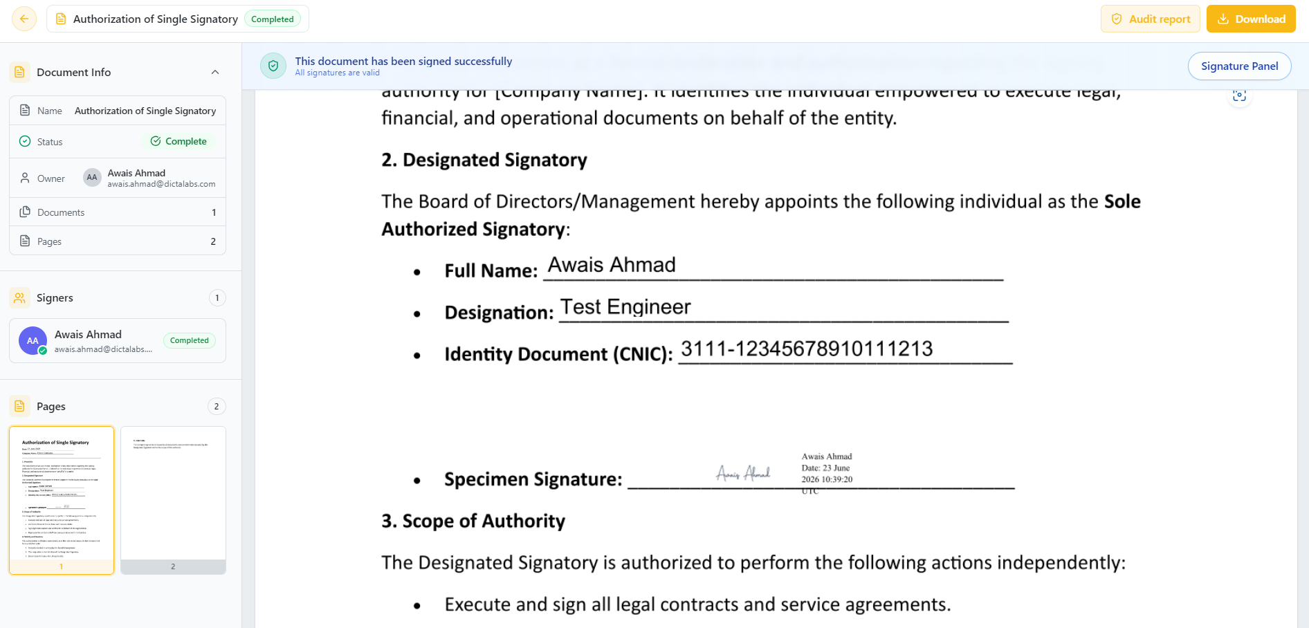 vScrawl Documents